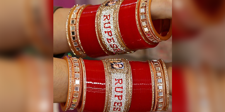 Nice & Wise To Get It Customized