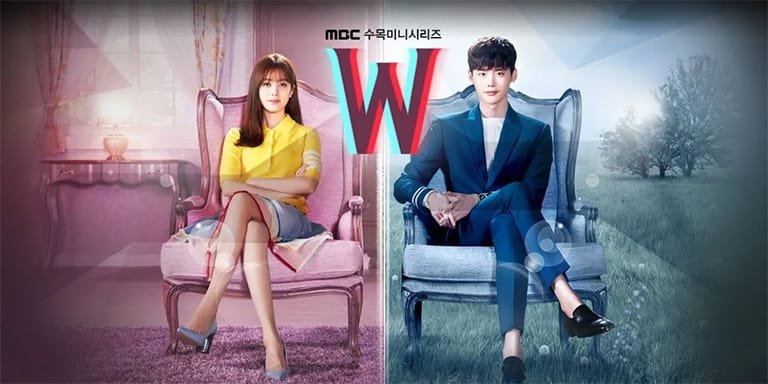 W: Two Worlds Apart 