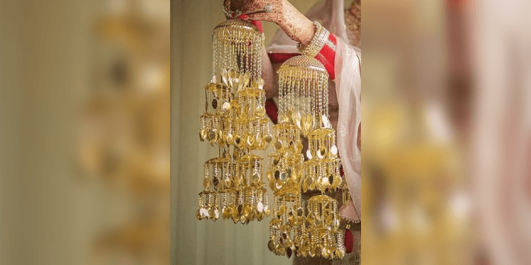 Don’t Miss Our Traditional Punjabi Wedding Kalire!