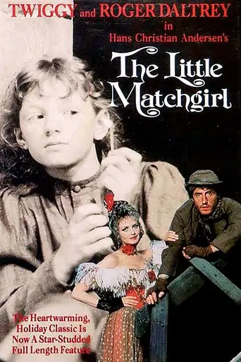 The Little Match Girl (1974)