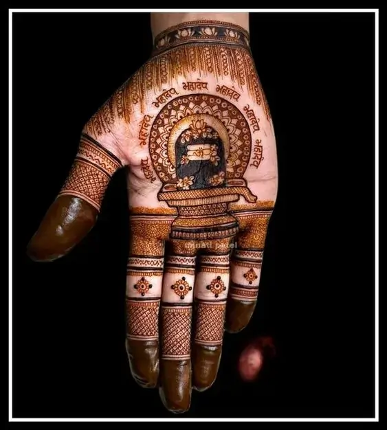 Shivling Mehndi Design