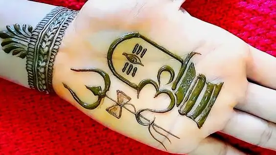 Shivling Sawan Mehndi Design